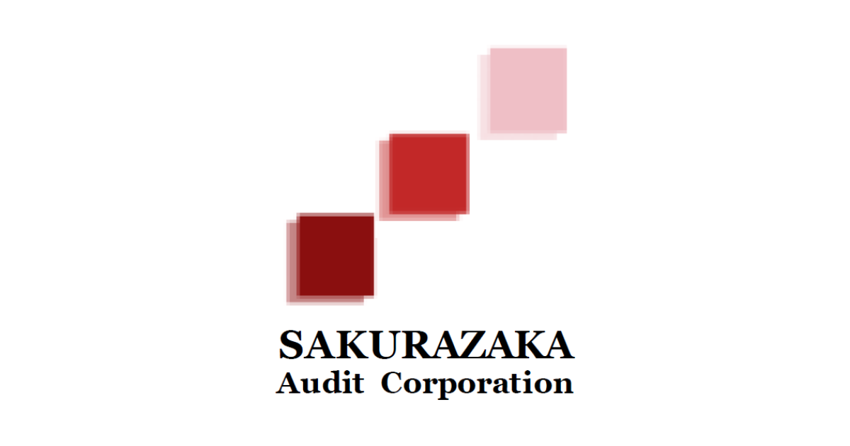 桜坂監査法人