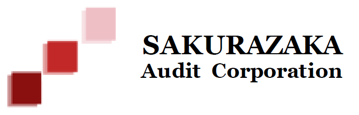 桜坂監査法人 ロゴ SAKURAZAKA Audit Corporation logo